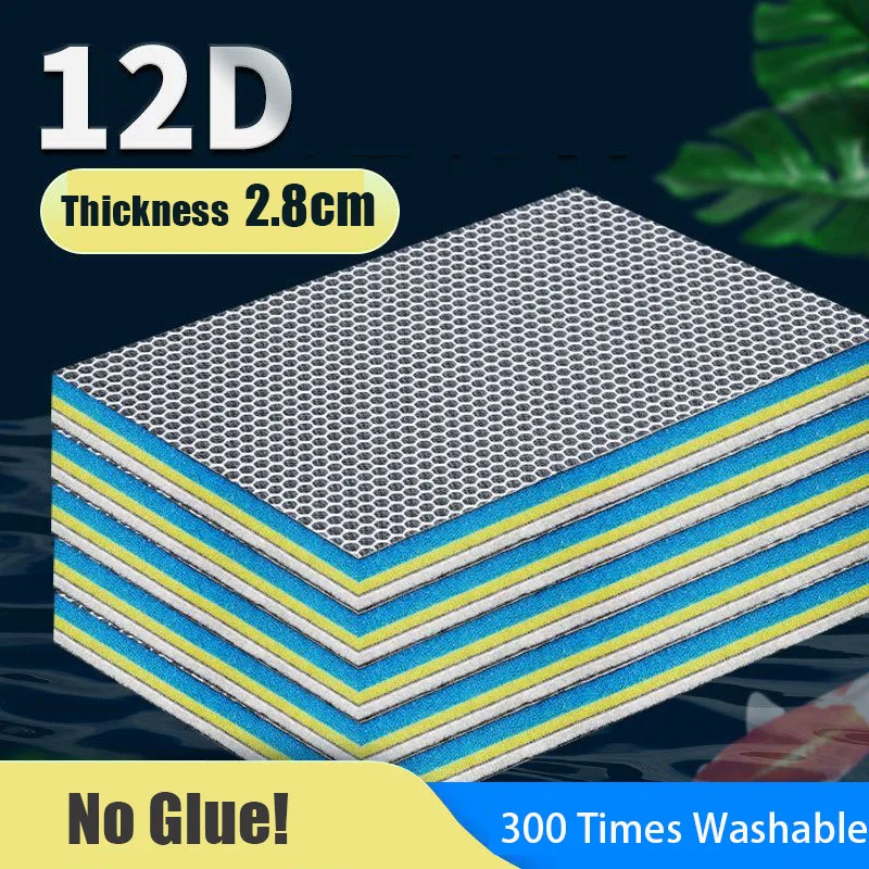 Marine Aquarium Filter Media - 12D 12-слойный Флюоресцентный материал без клея
