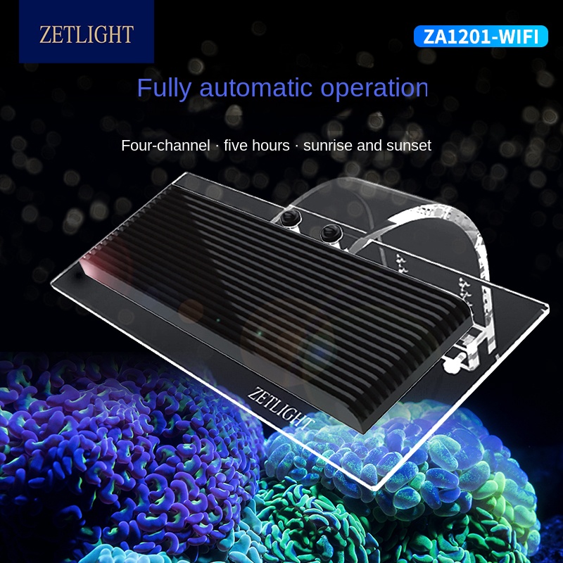 Aquarium Blue Marine Reef - ZET светильник ZA-1201AI светодиодный светильник коралловый
