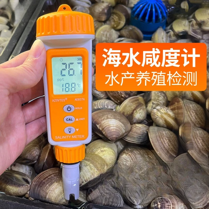 Ограниченное предложение: Изме – обзор и цена Aquarium Marine Salt