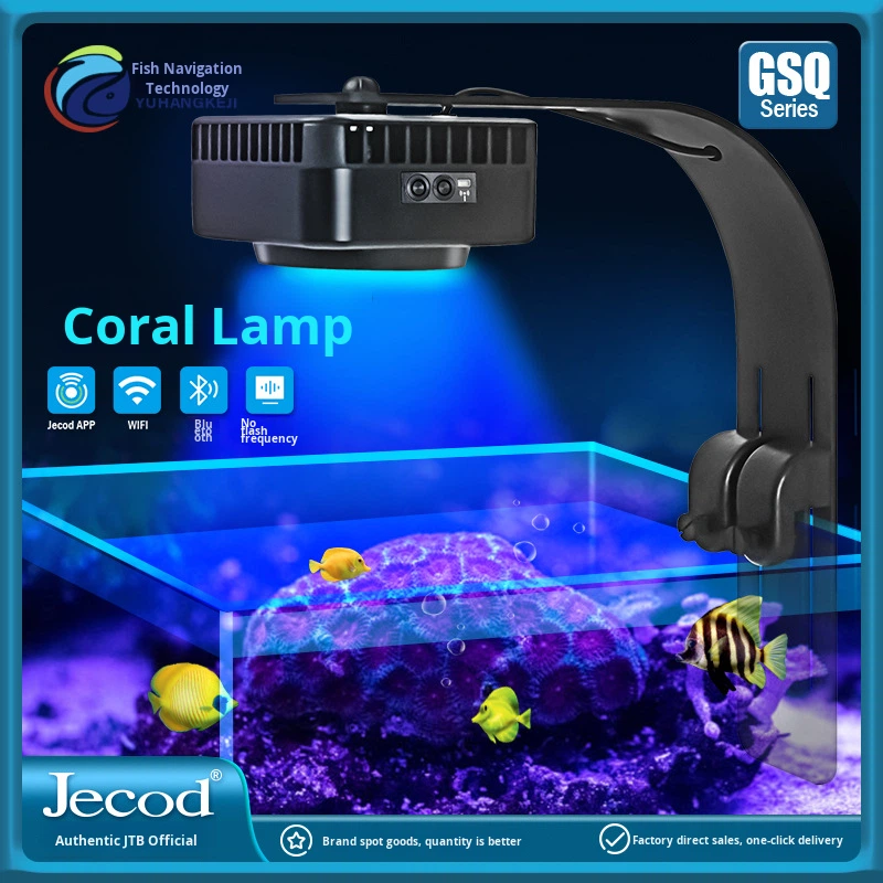 Светильник для аквариума Jebao – обзор и цена Aquarium Marine Color